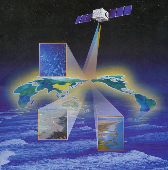衛星遙感信息系統 技術原理、應用與發展趨勢