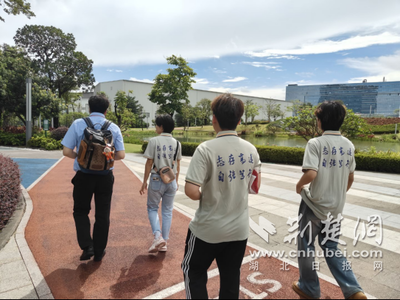 湖北文理學(xué)院理工學(xué)院機(jī)械與汽車工程學(xué)院赴東莞開展企業(yè)研學(xué) 探索企業(yè)網(wǎng)絡(luò)技術(shù)服務(wù)前沿