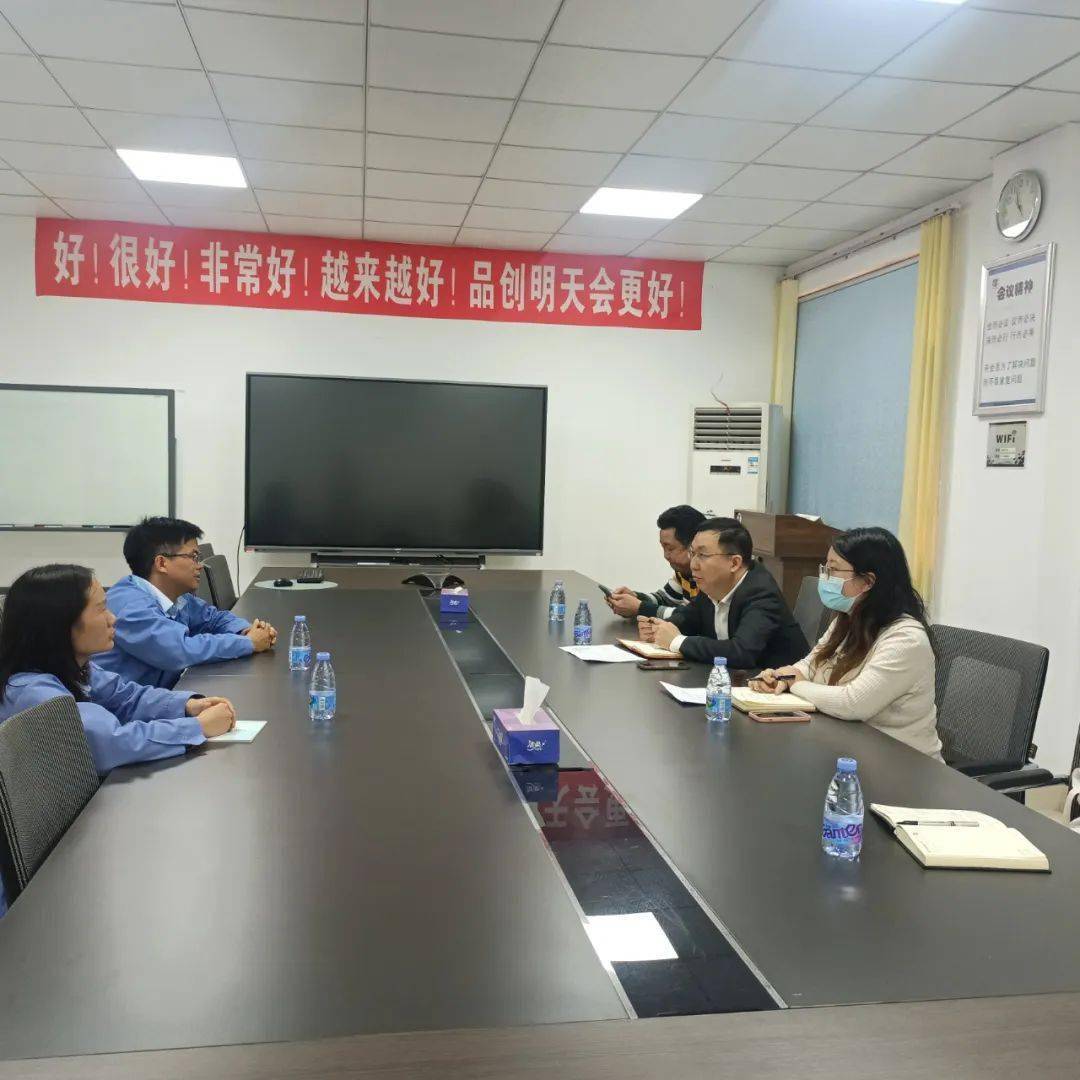 品創(chuàng)智能科技 以網(wǎng)絡(luò)技術(shù)服務(wù)賦能母嬰用品行業(yè)，打造智慧供應(yīng)鏈新標(biāo)桿