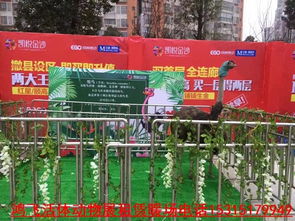 江西石城當?shù)匮蝰剟游锍鲎夤? />
</span>
<span id=