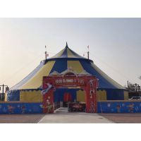 【山西皇家馬戲團雜技表演出租圖片】山西皇家馬戲團雜技表演出租