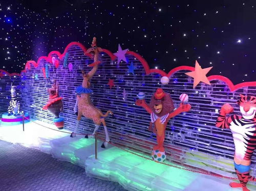 【冰雕展冰雕造型定制租賃出售冰雕展】- 