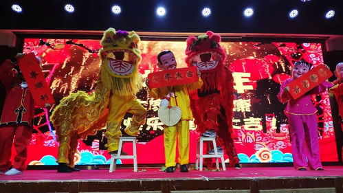 資訊 同心同行 共創輝煌 中智廣州公司文藝匯演圓滿舉行