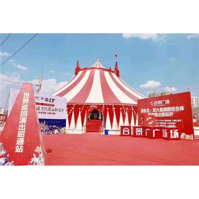 常寧市馬戲團出租表演