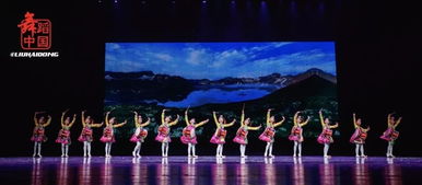 小荷風(fēng)采 20周年精品劇目展演 第一場(chǎng)