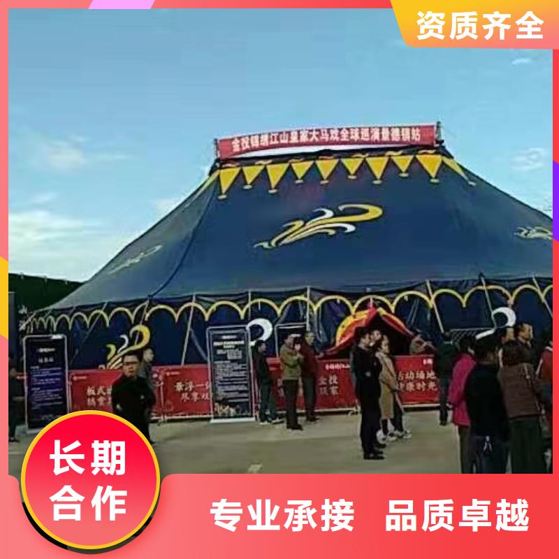 創(chuàng)意活動(dòng)新風(fēng)尚 馬戲團(tuán)表演、羊駝出租與海獅互動(dòng)好評(píng)如潮，冰雕展出租賃點(diǎn)亮城市魅力